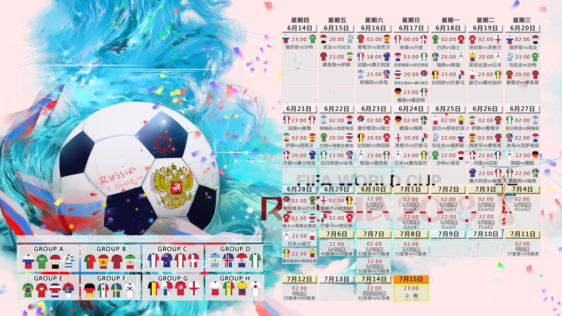 爱游戏机构-穆雷·森林狼·辽宁本钢，临场应变的三重奏